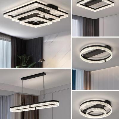 客厅吸顶灯现代简约大气感冰裂纹大厅灯2025新款全屋灯具组合