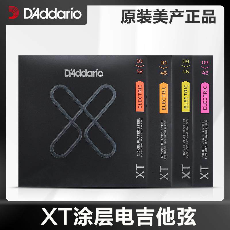 达达里奥电吉他弦XT涂层防锈琴弦一套6根电吉他琴弦一弦套装配件
