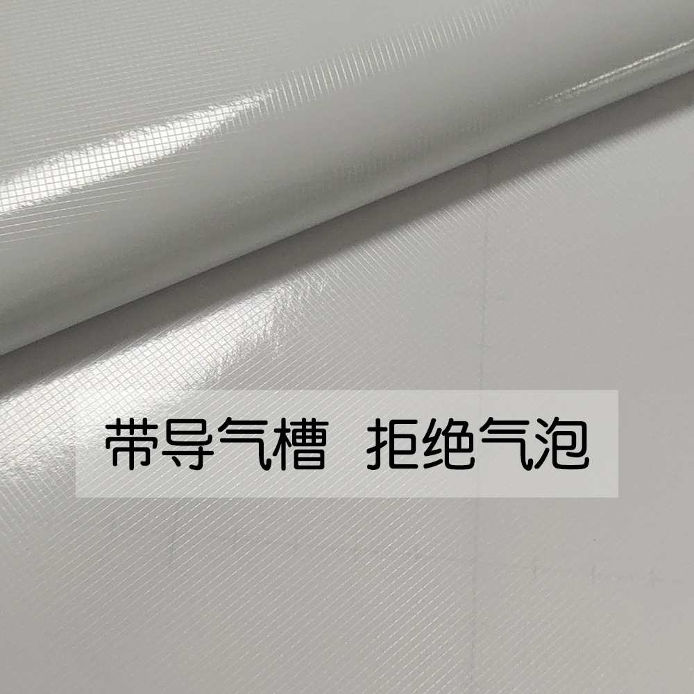 122cm大理石防油贴纸PVC自粘可移胶耐磨加厚壁纸客厅卧室韩版墙纸