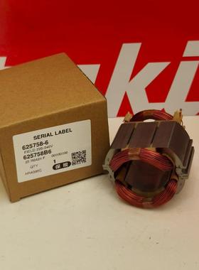 牧田MAKTIA电锤HR4003C/HR4011C/HR4013C/HR4030C原装配件定子