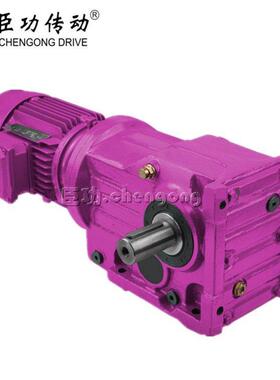 K臣功01-9.89-DM90L-4-M1-A-L2齿轮减速电机硬齿面