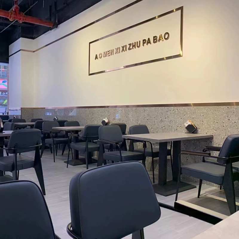 北欧软垫餐厅椅咖啡厅小吃餐饮店西餐厅清酒吧桌椅组合家用靠背椅
