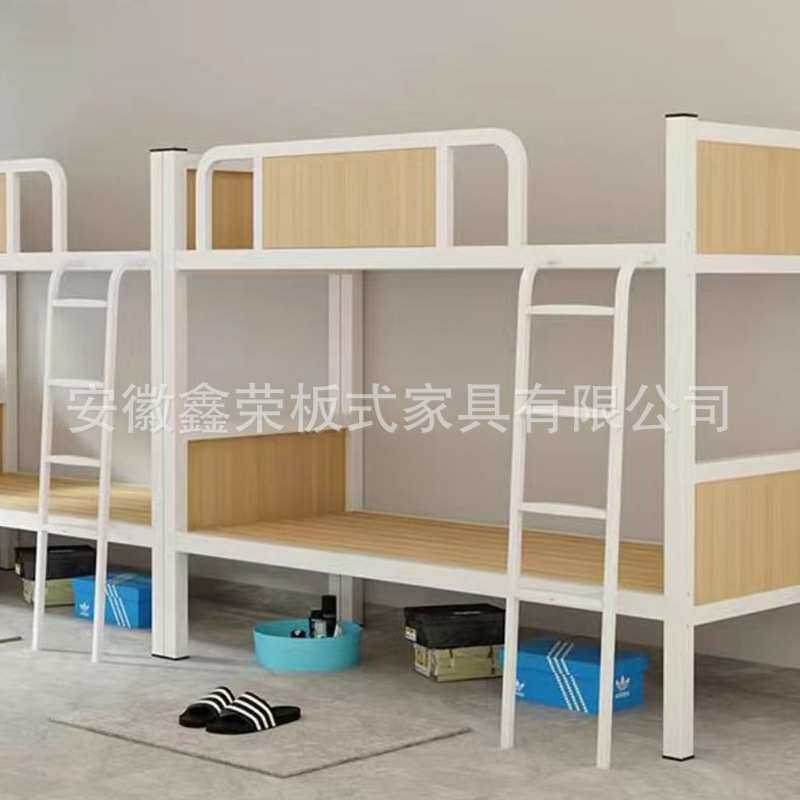 双层铁架床带爬梯+护栏钢管学生床双人床宿舍上下床现代简约