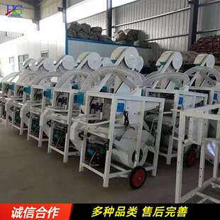 小麦虫蛀粒去除机小型蔬菜粉尘除杂机粮食霉烂变质粒清选机