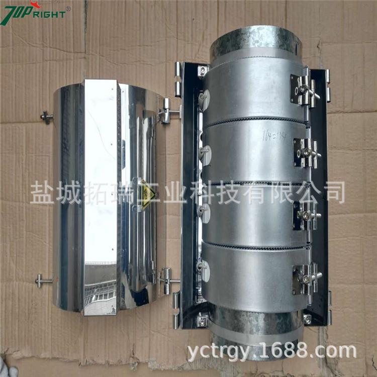 订做带风机罩壳注塑机陶瓷电加热圈不锈钢进风保护罩陶瓷加热圈