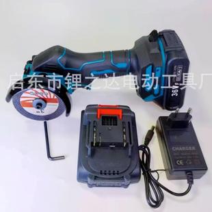 跨境3寸锂电角磨机 多功能小鹰锯美缝清角机迷你手提电圆锯切割机