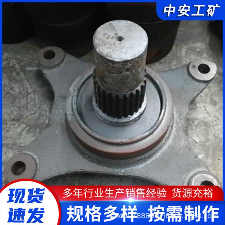 厂家供应刮板机用40T盲轴总成SGZ630/220输送机配件煤溜子盲轴