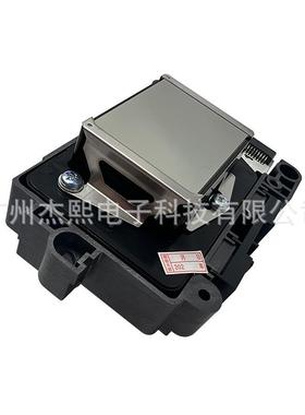 DX7二次加密喷头7代喷头F189七代打印头二次加密F189010