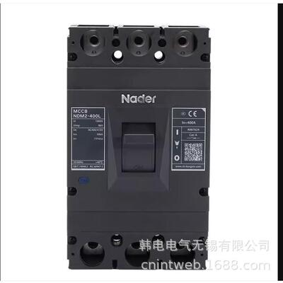 NDM2-63L/330025A32A40A50A63A上海良信电气股份塑壳断路器