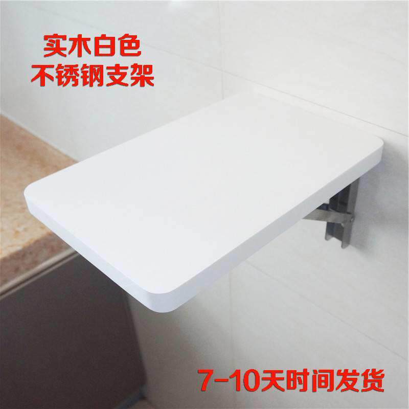 反落式书枱折叠桌家用上墙小餐桌壁挂下翻隐形可折叠松木实木白色