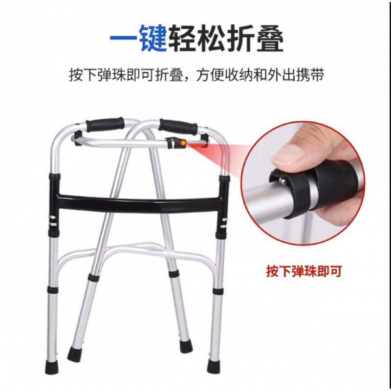#老人康复推车防摔助步手推轮子中风偏瘫走路辅器帮扶杆可坐人轻
