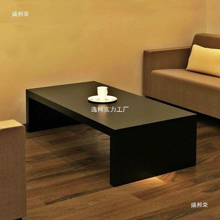 现代简约客厅沙发茶几长方形小餐桌子酒店理发店咖啡桌炕几榻榻米