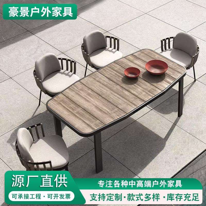 高档户外沙发实木餐桌椅做旧色新中式别墅柚木沙发组合桌椅子配套