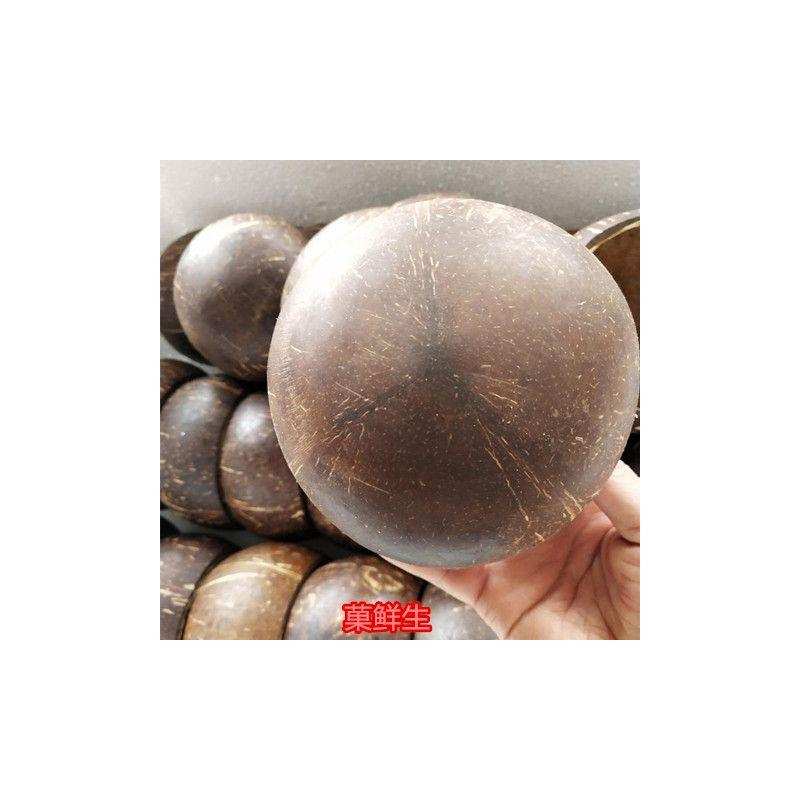 抛光椰皇椰子壳天然椰壳老椰壳工艺乐器板胡10cm-15cm 2个起