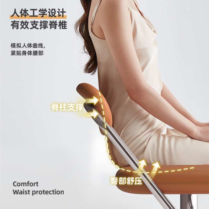 A3L简约时尚吧台椅子轻奢感家用 高脚凳升降岛台餐椅