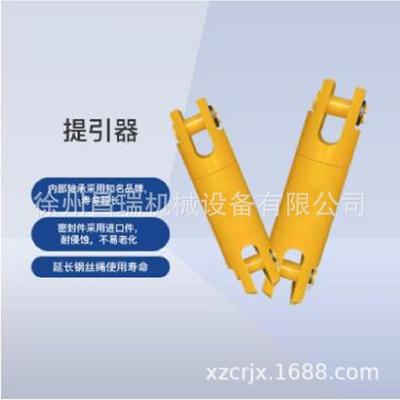 徐工工程机械旋挖钻机原厂HJ02.00提引器802503790配件备件XR240E