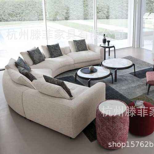北欧轻奢半圆形弧形设计师现代简约棉麻大小户型环形创意组合沙发