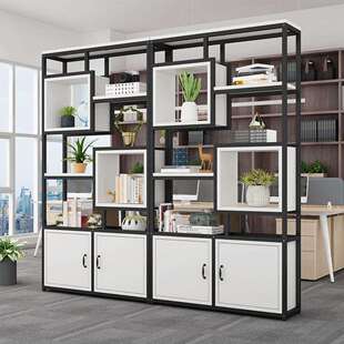 铁艺隔断精品展示柜办公室置物架客厅装饰储物柜书架玄关柜置物柜