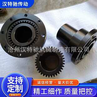 带制动盘鼓形齿式联轴器号尼龙内齿联轴器鼓齿带制动轮联轴器