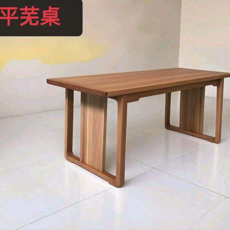 宋代风家具宋氏美学老榆木实木书桌家用学习桌办公桌茶桌饭桌工厂