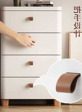 18/25/30cm缝隙窄边柜夹缝抽屉式收纳柜卫生间厨房置物架床头琴萱