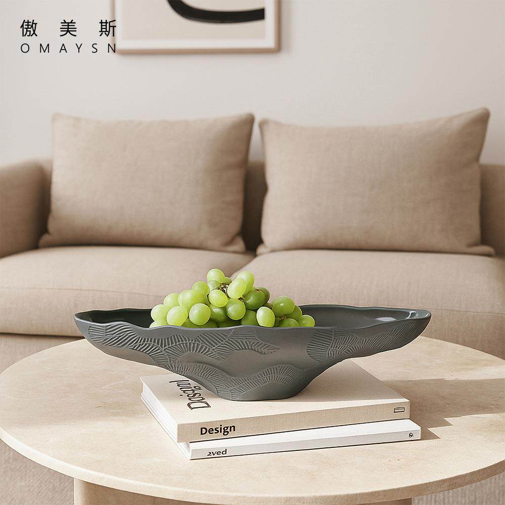 色土陶瓷盘傲美斯Omaysn跨境陶瓷工艺品北欧风摆件客厅长条果盘