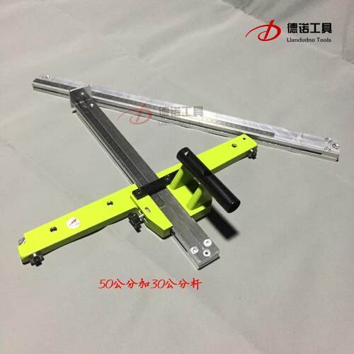 兔帝PVC塑胶地板施工工具飞边器大飞机裁边器卷边上墙弹性地