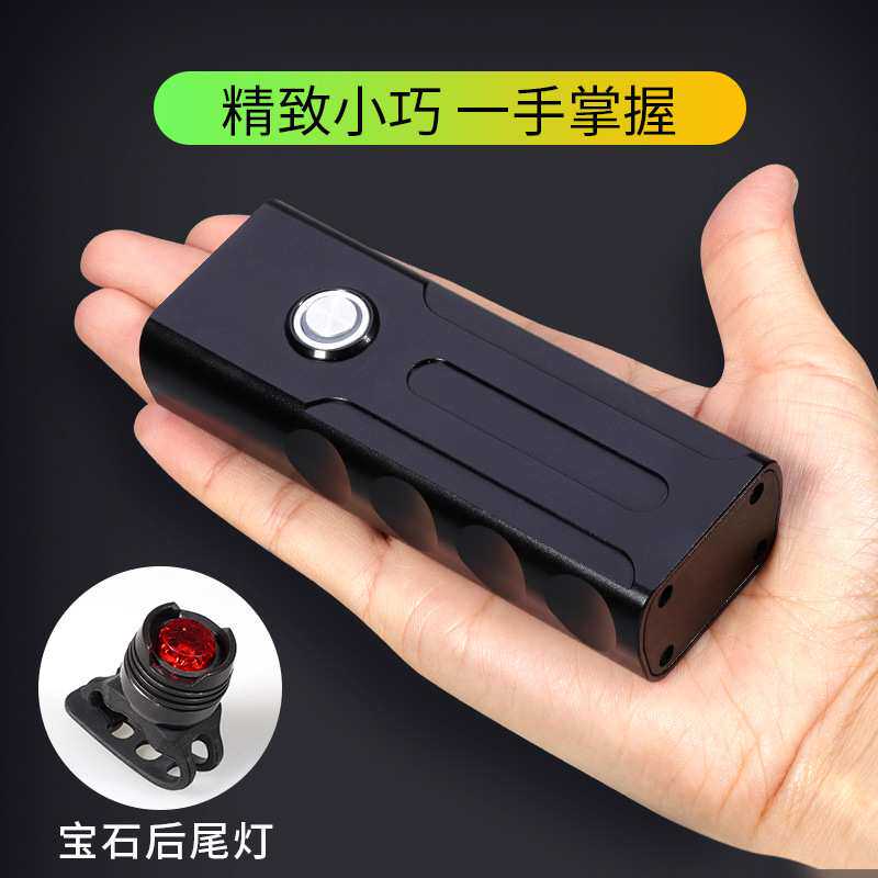 BX3自行车灯BX2山地车灯T6手电筒夜骑超亮前灯可充电强光骑行装备
