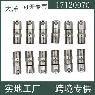17120070发动机气门挺杆适用93-10雪佛兰3.1L3.4L3.5L3.9LV6