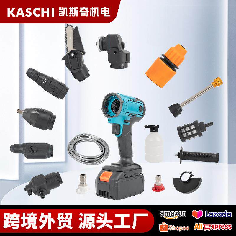 跨境多功能万用宝电动工具套装便携式一机多用锂电工具多用宝