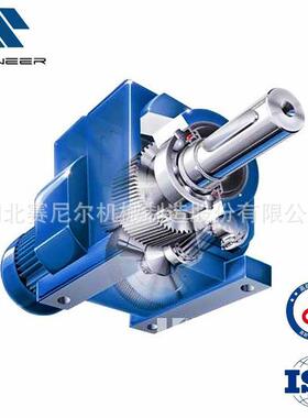 湖北搅拌式减速机厂家扭力臂同轴式R17/RF27/RX37减速器