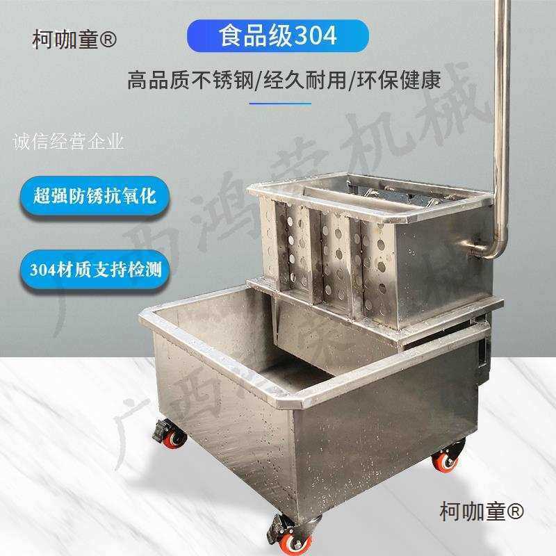 304不锈钢压水车拖把挤水器毛巾墩布榨水机食品工厂清洁麦太保