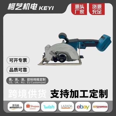 充电式电圆锯 无刷锂电手提锯木工切割机家用多功能单手锯
