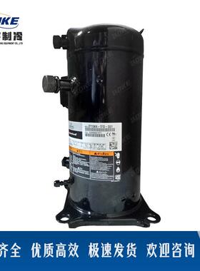 ZF13K4E-TFDZF15K4E-TFD低温冷库压缩机冷冻压缩机谷轮压缩机