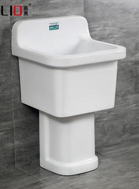 台陶瓷拖把池分体拖布池独脚加高污水池中号加深拖布盆水池家用