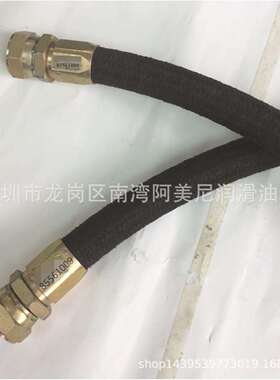 广东适用英格索兰IR空压机配件件油管软管85561009