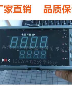 NHR-5100A-55-0/X/2/D1/1P(24)-ANHR-5100A-55-0/X/4/D1/X温控器