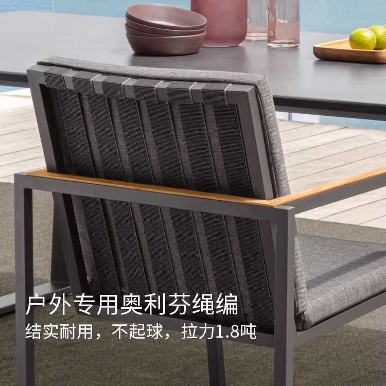 北欧户外藤编桌椅庭院露台阳台艺术花园别墅酒店室外休闲藤椅家具