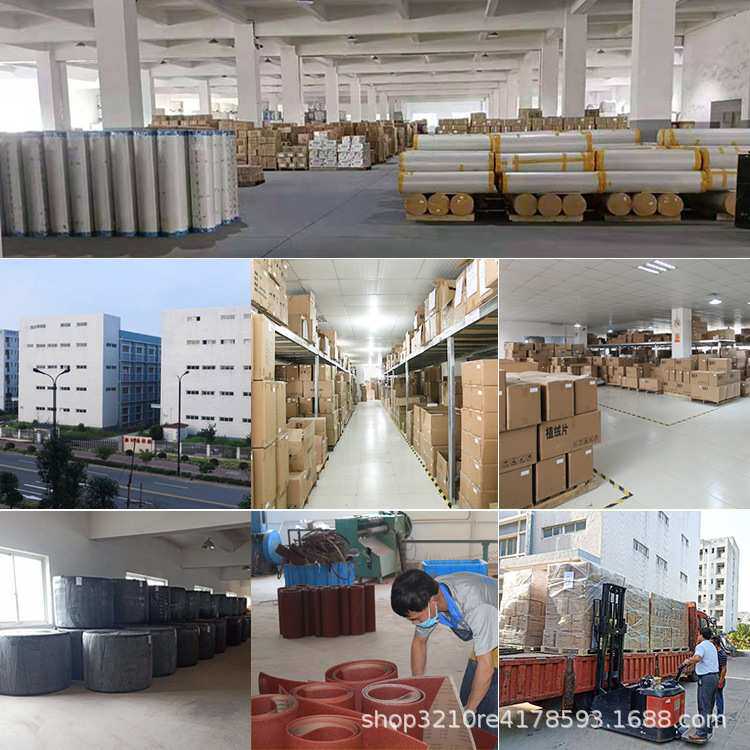 7寸植绒砂纸 金牛圆盘干磨砂皮 抛光白色砂纸家具墙面打磨拉绒片