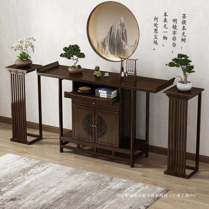 新中式玄关桌轻奢案台实木玄关柜家用条案供桌玄关台边桌玄关桌子