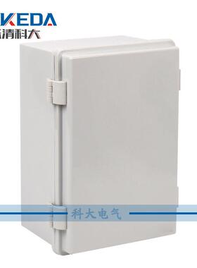 300*200*150mm密封仪器箱仪器箱MG-302015塑料防水盒箱