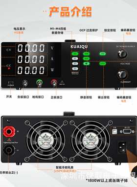 大功率可编程电源直流稳压电源R-SPS6030S-232程控电源24V48V可调