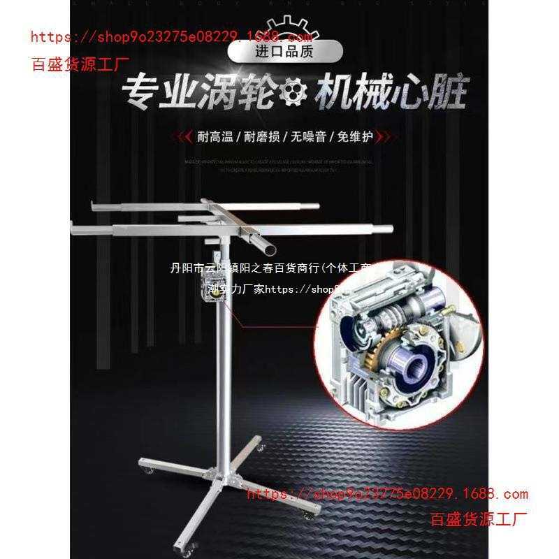 木工装修吊顶上板支架天花板工具升降平台石膏板安装便携