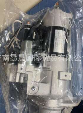 外贸出口重汽HOWOT7H汕德卡C7H配件201V26201-7199起动机