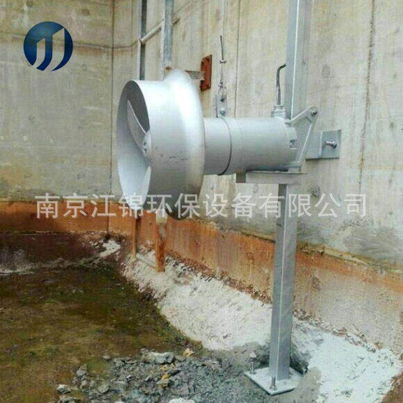 生产供应潜水搅拌机销售潜水推流搅拌机水搅拌器不锈钢