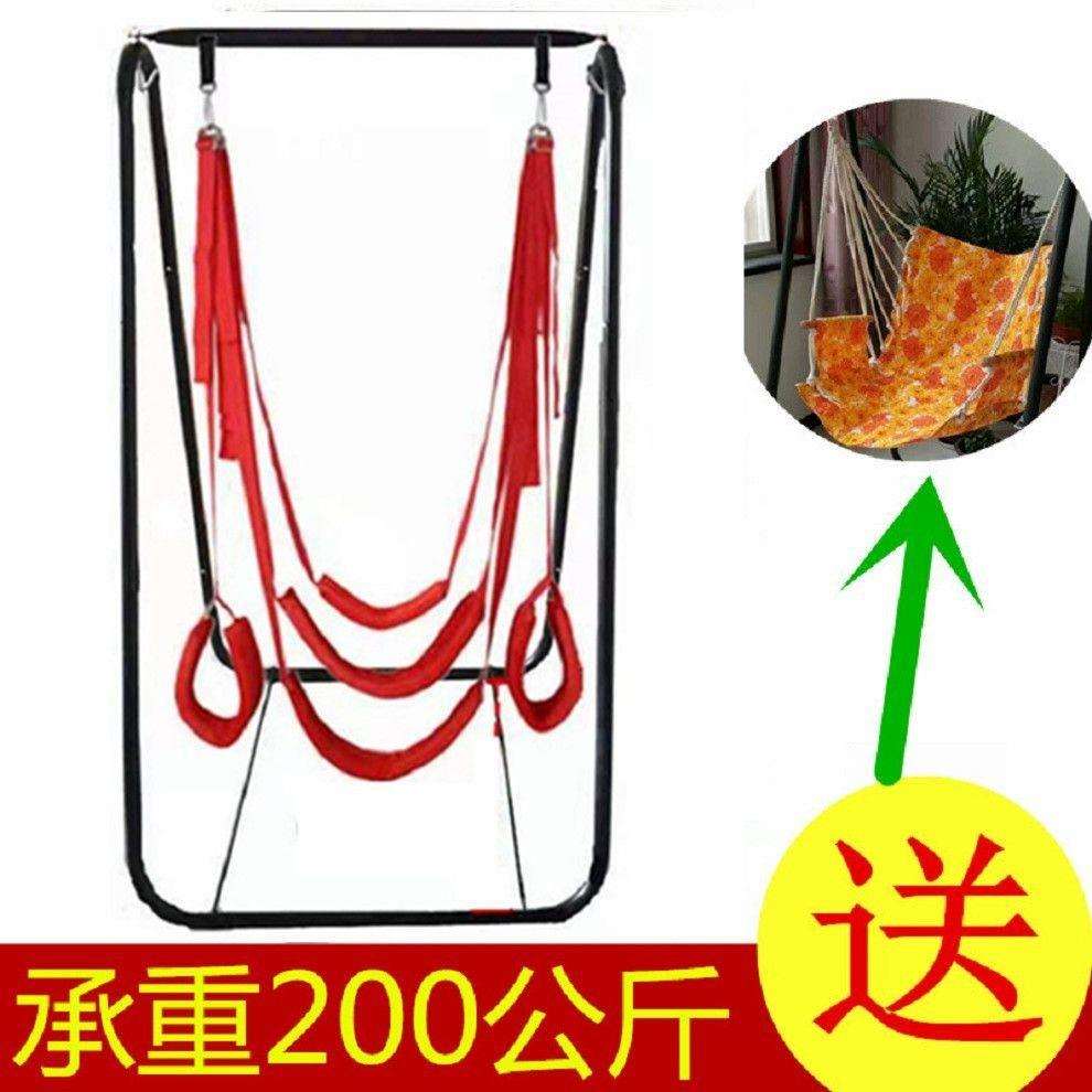 用品门上酒店秋千床上合欢激情八爪性工具另子椅房