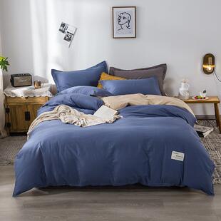纯棉四件套全棉斜纹被套纯色双拼民宿旅馆学生宿舍三件套四件套