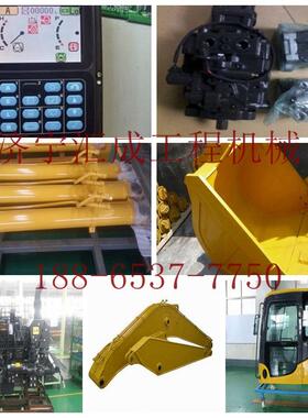 山推挖机SE220油门马达电机J222-36A-020000，山推挖机配件