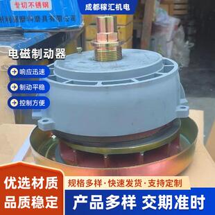 塔式起重机配件风标制动器电磁制动器制动器刹车片摩擦片