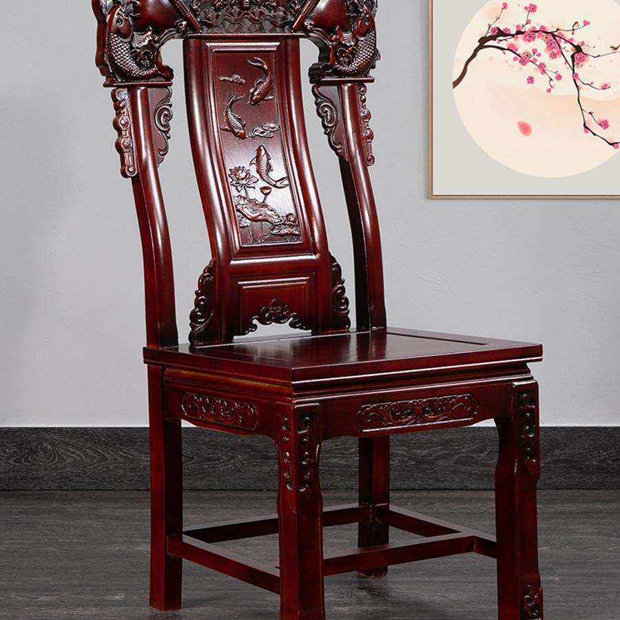 仿古中式明清色鱼跃龙雕花酒店家用全实木橡胶木靠背整张餐椅